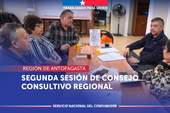 Antofagasta: Segunda sesión anual del Consejo Consultivo Regional