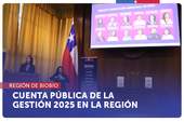 Biobío: SERNAC recibió más de 47 mil reclamos durante el año pasado en la región