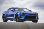 Alerta de Seguridad SERNAC Chevrolet Camaro 2017 Alerta de Seguridad SERNAC Chevrolet Camaro 2017
