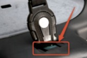 Alerta de Seguridad: Transporte Bebés, silla marca Btwin, modelo 100 BCLIP, año 2018-2019. Alerta de Seguridad: Transporte Bebés, silla marca Btwin, modelo 100 BCLIP, año 2018-2019.