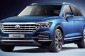 Alerta de Seguridad: Vehículos Volksvagen, Modelo Touareg, año 2019 Alerta de Seguridad: Vehículos Volksvagen, Modelo Touareg, año 2019