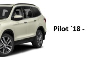 Alerta de Seguridad: Vehículos Honda, modelo Pilot, año 2019. Alerta de Seguridad: Vehículos Honda, modelo Pilot, año 2019.