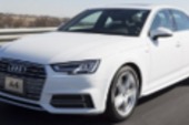 Alerta de Seguridad: Vehículos Audi, modelo A4, años 2020-2021. Alerta de Seguridad: Vehículos Audi, modelo A4, años 2020-2021.