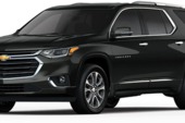 Alerta de Seguridad: Vehículos Chevrolet, Modelo Traverse, año 2020. Alerta de Seguridad: Vehículos Chevrolet, Modelo Traverse, año 2020.