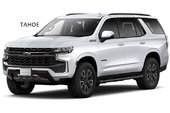 Alerta de Seguridad: Vehículo Chevrolet, modelo Tahoe año 2021. Alerta de Seguridad: Vehículo Chevrolet, modelo Tahoe año 2021.