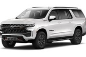 Alerta de Seguridad: Vehículo Chevrolet, Modelo Suburban, año 2020 - 2021 Alerta de Seguridad: Vehículo Chevrolet, Modelo Suburban, año 2020 - 2021