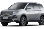 Alerta de Seguridad: Vehículo Chevrolet, Modelo Captiva, años 2021 Alerta de Seguridad: Vehículo Chevrolet, Modelo Captiva, años 2021