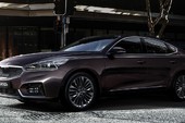 Alerta de Seguridad: Vehículos Kia Cadenza (YG), años 2016- 2020 Alerta de Seguridad: Vehículos Kia Cadenza (YG), años 2016- 2020