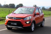 Alerta de Seguridad: Vehículo Baic, Modelo X25, años 2015-2016 Alerta de Seguridad: Vehículo Baic, Modelo X25, años 2015-2016