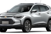 Alerta de Seguridad: Vehículos Chevrolet modelo Tracker, años 2020 a 2022 Alerta de Seguridad: Vehículos Chevrolet modelo Tracker, años 2020 a 2022